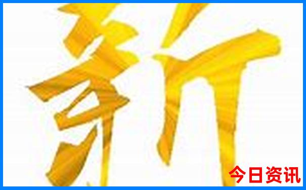 夏天去哪玩比较合适