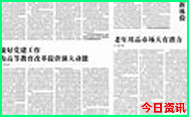 武汉周边避暑胜地推荐