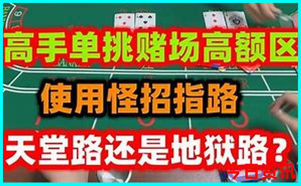 6月份四川旅游最佳地方